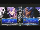 【五井チャリ】1219ブレイブルー ヘキサ（アズラエル）詰め合わせ