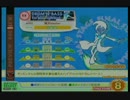 pop'n music Sunny Park　ドラムンベースEX
