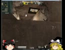ゆっくりすることを忘れたゆっくりによるゆっくり実況　part２