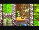 ドラゴンクエスト3　伝説にする気がない男が実況プレイ　Part.26