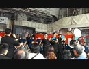 海上自衛隊佐世保音楽隊 (2)