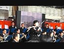 海上自衛隊佐世保音楽隊 (3)