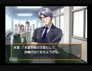【実況】クリスマスに男3人で子安口説くよ！【ときメモGS】