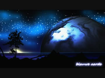 【NNI Inst】 blauwe aarde 【Orchestra】