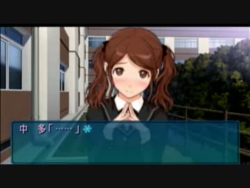 12月だし大好きなアマガミを実況プレイpart12