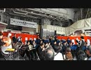 海上自衛隊佐世保音楽隊 (5)