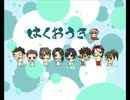 【薄桜鬼】～島原～part5