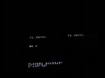 プチコンmkIIで読ませ押し対応早押しクイズゲー