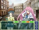 萌え萌え２次大戦(略)２プレイ動画１３９