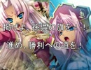 こなやぼ　第４６話　パート６