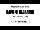 [mashup] DAWN OF RAGNAROK (PHOTONGENIC mix) [IIDXより3曲]