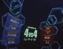 戦場の絆　屑鉄乗り　NY(R)4vs4　右往左往するだけのジムコマ機動4　08.01.06
