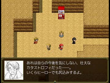 【APヘタリア】ヘタノイズ　15【息抜きRPGもどき】
