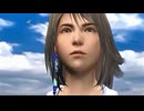 【FF10】動画で見るFF10　永遠のナギ節