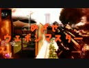 【COD:BO2】めざせウエポンマスター#8【実況プレイ動画】