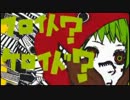 VOCALOID　2011月１月　１０位～１位