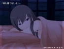 明けない夜はない！朝焼けの謳を実況プレイ part7