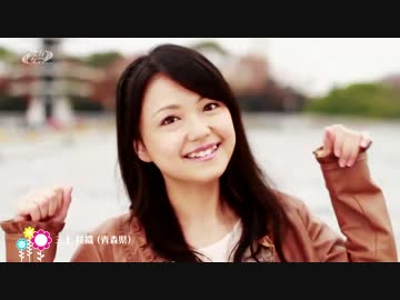 方言彼女。0 三上枝織