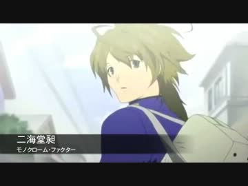 【画質向上版】小野大輔出演作ダイジェスト その1