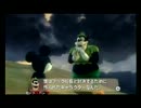 【実況】エピックミッキーを実況するガス! part27