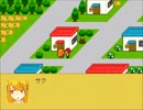 【帰ってきた春休み】このまちだいすき～三日目・前編～【実況プレイ】