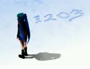 【初音ミク】  1203  【オリジナル曲】