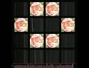【jubeat】junがSILVER☆DREAMをドSにしたようです