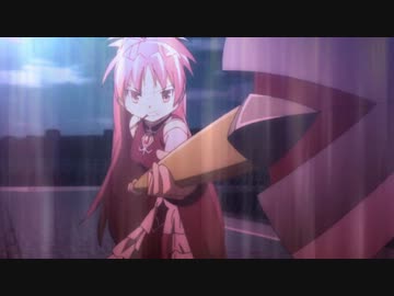 BIG KYOKO