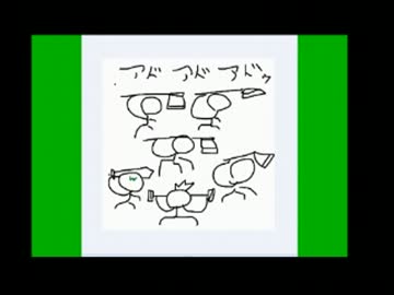 み14-5