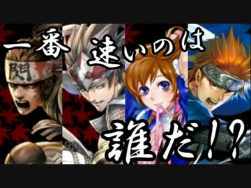 【戦国大戦】S-1グランプリ　疾駆 槍足軽部門