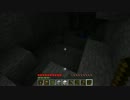 Minecraft　画質テスト２