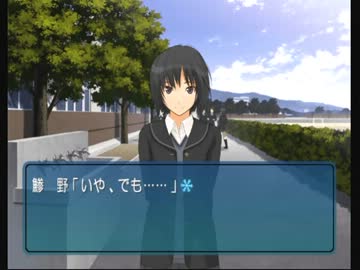 エロゲーよりエロいと噂の「アマガミ」をニヤニヤ実況プレイ　PART07