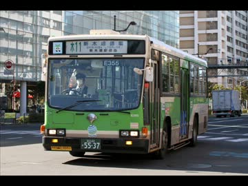 【新木場循環】都営バス　S-E354(いすゞNE-LV288L) 【バス走行音】