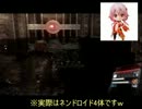 【実況】毒舌と残念頭がバイオハザード6を実況プレイ　Part14