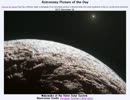 12月26日｢太陽系外縁のマケマケ｣-Astronomy Picture of the Day