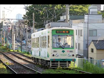 【早稲田】都電荒川線7000形　走行音 【三ノ輪橋】