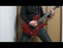 Pantera - Mouth For War を弾いてみた