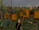 ＜ゆっくり実況＞Mount&Blade WarBand　「カルラディア無双」 第五十四話