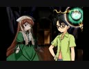 【実況プレイ】続・ローゼンっぽいゲームを実況するのですぅ【Part8】