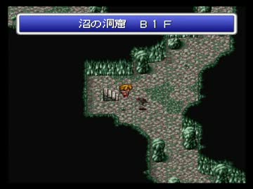 【FF1】アラフォーがFFⅠ（PS版）を黙々とやっていく part.04【実況】