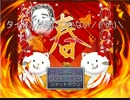 【ＡＰヘタリア】タイトルが思いつかない／(^o^)＼　１　【ＲＰＧ】