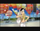 【アイマス2】THE IDOLM@STER 2nd-mix トリオ