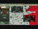 hoi2マルチ待機所独ソ演習トーナメント決勝２