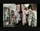 2012.12.24 Moran 最新情報告知スポット