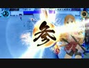 【戦国大戦】上条さんと段蔵さん　7回　対ココロコネクト三人娘【22国】