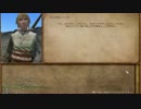 Mount&Blade:Warband CtA １４日目【ゆっくり実況】