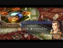 軌跡シリーズを最後までやりきる!　Part.202 (2作目 空の軌跡SC 97)