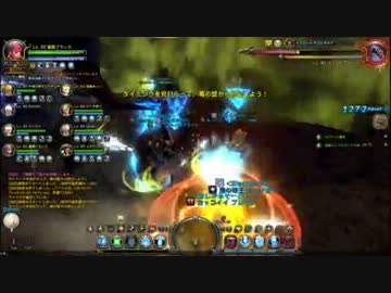 【ドラゴンネスト】YDサソリ毒壁ラインドライブ・テレポ回避