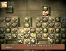 【初実況】FF12インター版でちょっとだけ縛られてみる【FFⅫIZJS】　Part.112