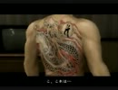 のほほんと龍が如く2を実況プレイpart31